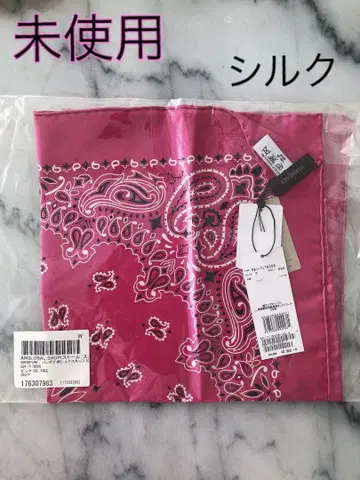 [ 오늘 SALE ] 미사용 마니프리 반다나 실크 스카프 MANIPURI
