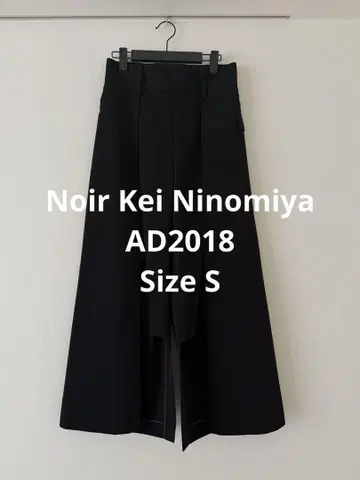 noir kei ninomiya 큐롯 팬츠 S AD2018