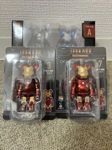 베어브릭 아이언맨 IRON MAN Happy 복권 A상 3 7