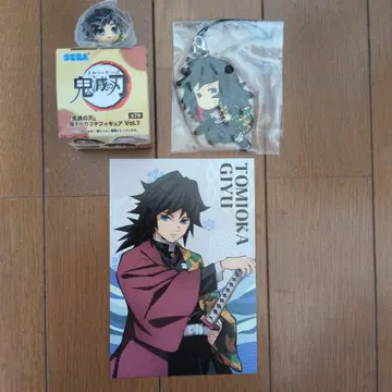 귀멸의 칼날 토미오카 기유 세트