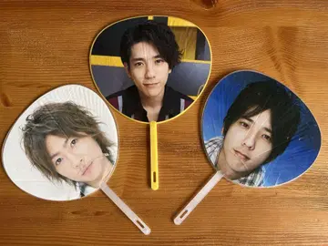 ARASHI 아라시 굿즈 부채 3개 세트