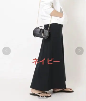Deuxieme Classe Jersey 플레어 스커트 네이비