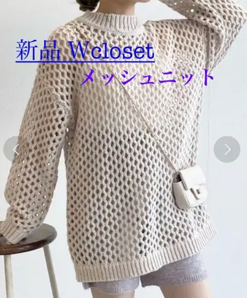 [ 새상품 ] W closet 메쉬 니트 아이보리