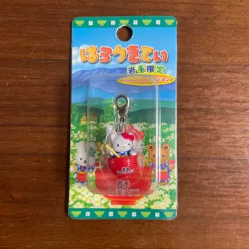 지역 한정 키티 이와테 한정 강아지 소바 버전 지퍼 마스코트