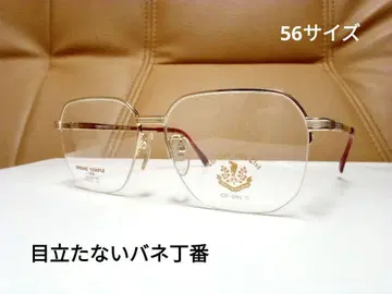 스프링 경첩 티타늄 소재 안경 프레임 미사용 새상품