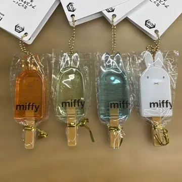 미피 아이스캔디 키링 4종 세트