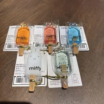 미피 아이스캔디 키링 5종 세트