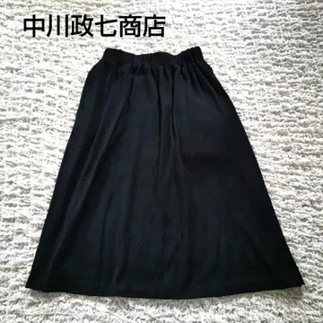 미사용 나카가와 마사시치 상점 울 스커트 블랙 허리밴딩