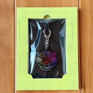 TravisJapan 아크릴 키링
