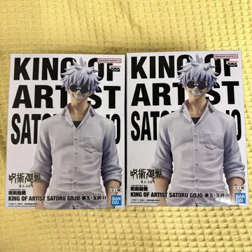 주술회전 KING OF ARTIST 고죠 사토루