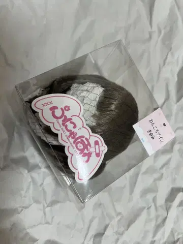 딜러 제작 가발 3