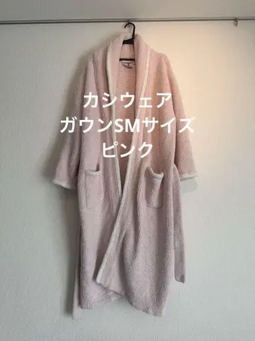 카시웨어 가운 핑크 SM 사이즈