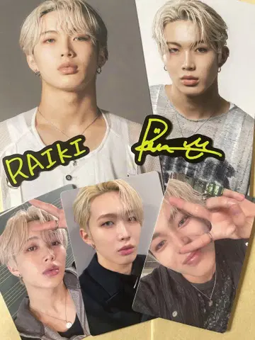 THE LAST PIECE 라이키 포토 카드 스티커 러스피