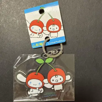 야마가타 한정! 산리오 시나모롤 & 밀크 키링