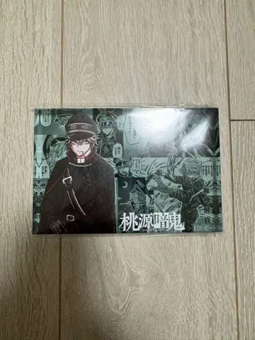 미개봉 새상품 도겐안키 메모리 블록 아크릴 블록 토도로키 하야테