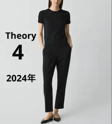Theory 테이퍼드 팬츠 블랙 2024년제 빅 사이즈 4