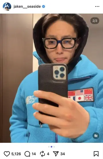 [ JAKEN 착용 ] THE NORTH FACE 플리스 자켓 파랑