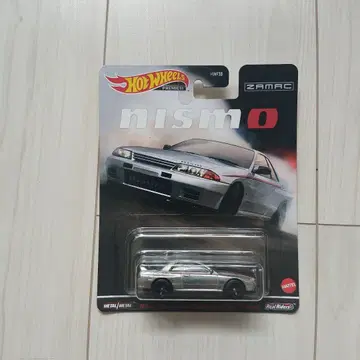 핫휠 닛산 페스티벌 2024 한정판 닛산 스카이라인 GT-R
