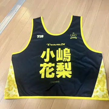 NMB48 코지마 카린 비브스