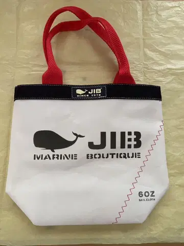 JIB 버킷백 S 사이즈