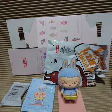 LAZY YOGA 라브브