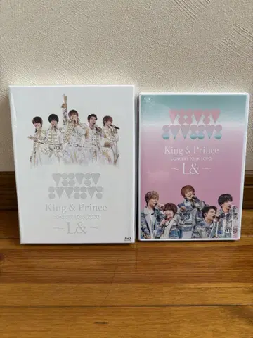 King & Prince 콘서트 투어 2020 L& Blu-ray