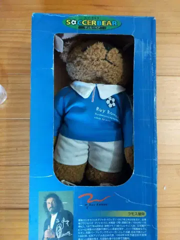 라모스 루이 SOCCER BEAR Ruy Ramos 봉제 인형
