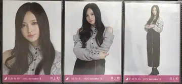 노기자카46 브로마이드 이노우에 나기 컴프 어깨 트임 상의