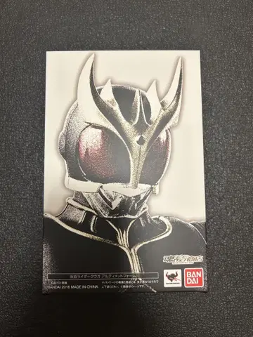SHFiguarts 진면목 가면라이더 쿠우카 얼티밋 폼