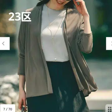 23구 멀티 기능 시어 숏 가디건 다크 브라운 미사용 새상품