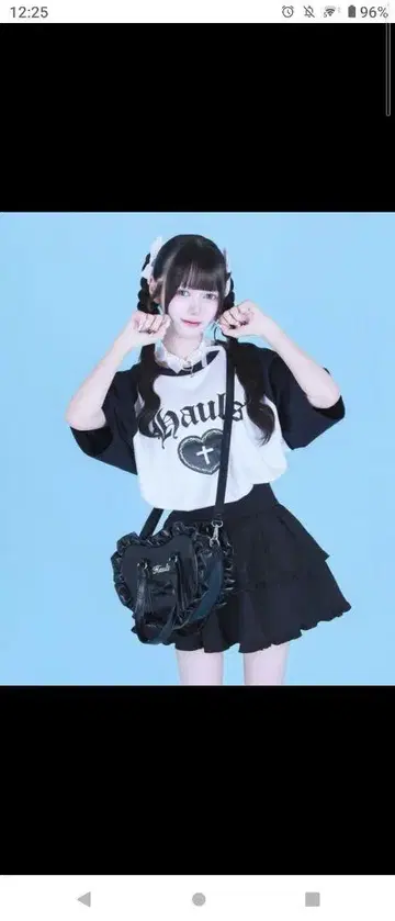 Hauls 이카츠 로고 BIG 래글런 TEE