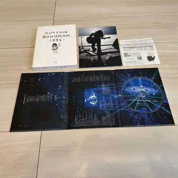 아이묭 무도관 1995 Blu-ray
