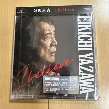 미개봉 새상품 야자와 에이요시 I believe 일반ver