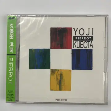 쿠보타 요지 PIERROT 새상품 프로모션 CD