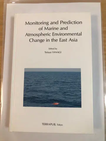 Monitoring and Prediction of Marine