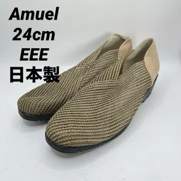 미사용급 새상품급 아뮤르 스트레치 신발 베이지 24 Amuel
