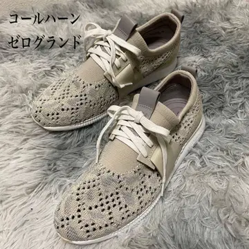 (컨디션 최상) 콜한 펀칭 메쉬 베이지 스니커즈