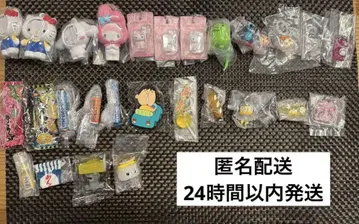 메지루시 액세서리 가챠가챠 묶음 판매