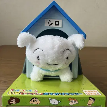 시로와 함께 외출 칼리