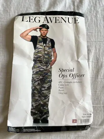 LEG AVENUE Special Ops Officer 코스튬