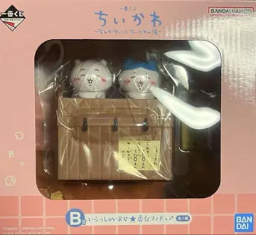 치이카와 제일복권 B상