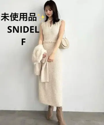 미사용품 SNIDEL 슬리브리스 니트 원피스 F 사이즈 베이지