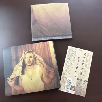 Prema CD 2장 초회반