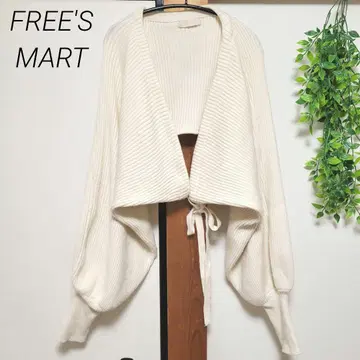 FREE'S MART 프리즈마트 니트 볼레로 숏 기장 크롭 기장