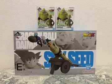 제일복권 드래곤볼 다이마 E상 F상 스카이 시드