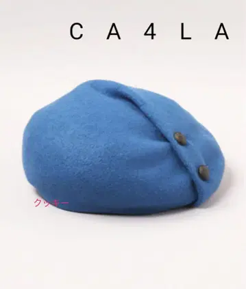 CA4LA*피코드를 이미지한 베레모 컬러 블루
