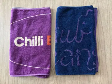 칠리 비즈 chilli beans. 타월 2개