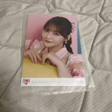 =LOVE 이코러브 타카마츠 히토미 이코노이조이
