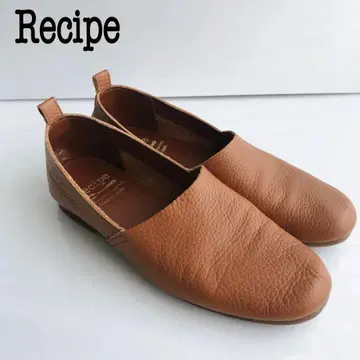 Recipe 레시피 플랫슈즈 슬립온 천연 가죽 브라운 23.5cm
