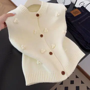 아이보리 니트 가디건